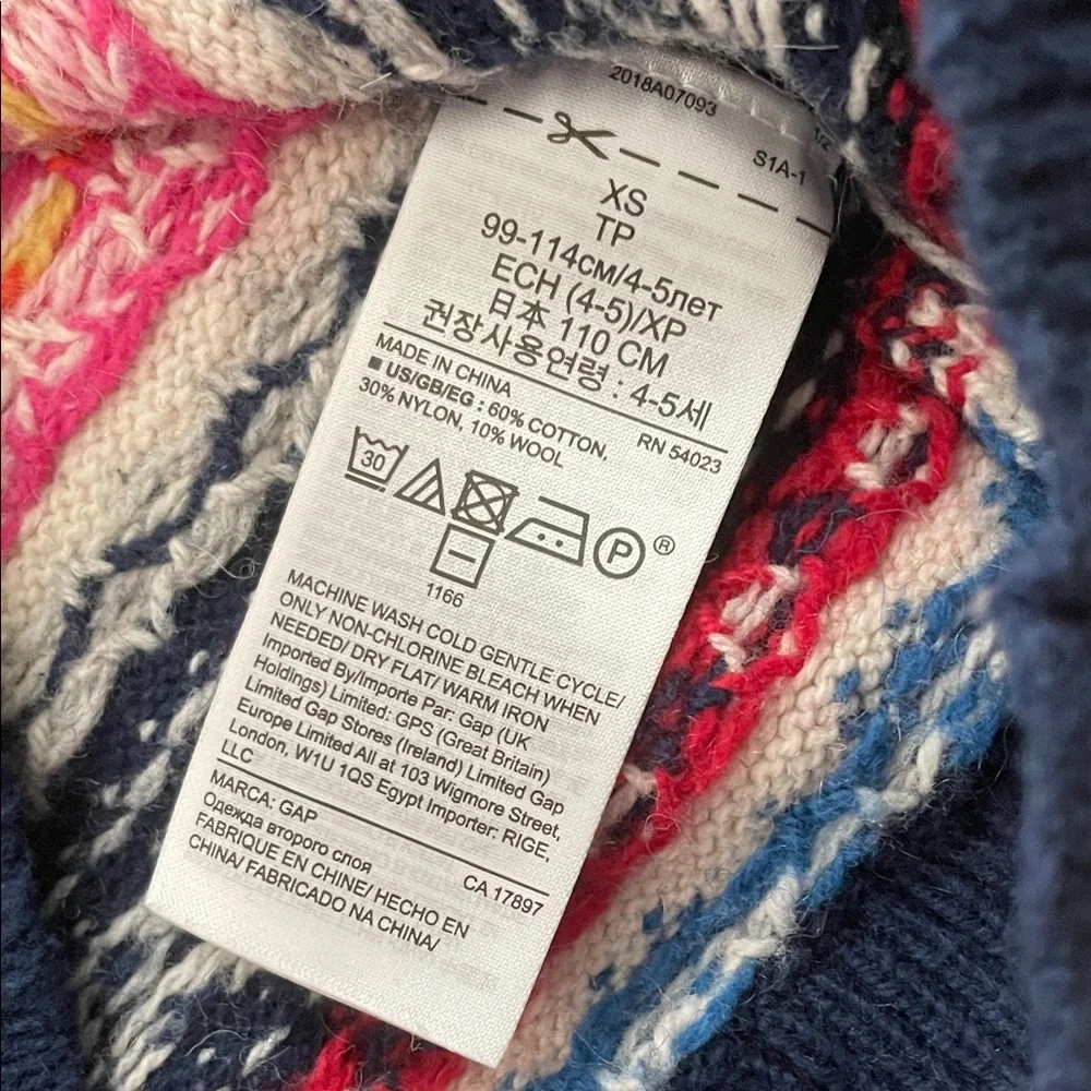 GAP Kids Knit Sweater Dress size XS -Like new
